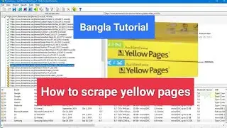 Web Scraping Bangla Tutorial || How to scrape yellow pages || Yellow pages scraping
