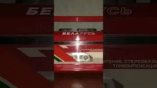 Юра Шатунов - Я тебе объявляю войну (ремастер)