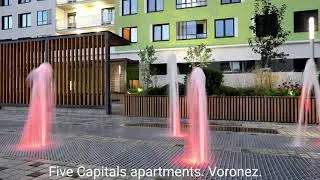 Жилой комплекс 