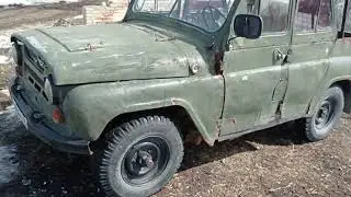 Уаз 469 серия 2