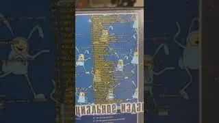 обзор dvd диск караоке отмечаем и поём новогодний сборник и рождественский подарок