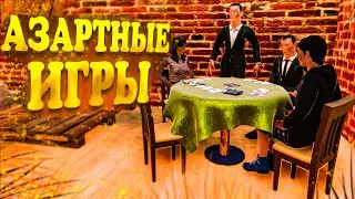 КУДА Я ПОПАЛ? ПОЧТИ МИЛЛИОНЕР, НО ЭТО НЕ ТОЧНО • #7 • Car For Sale Simulator 2023 • Opin Play