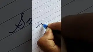 beautiful name Sadiya in cursive writing #shorts