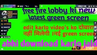 Free fire lobby green screen । Free fire new 2020 latest green screen । Copyright free green screen
