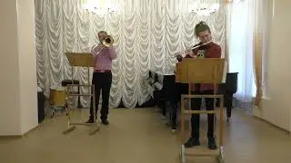 И.С. Бах. Марш (Ре-мажор), Менуэт (Ре-минор), исп. Пакаев А.В. (тромбон), Егоров Е.С. (флейта)
