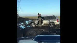 Гряземес forester pajero niva