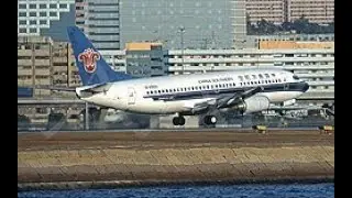 China Southern Airlines 3456 CVR + Animation