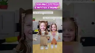 #жиза