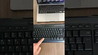 How to press B 