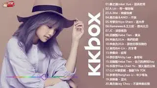 KKBOX 20首突破百萬的洗腦神曲你一定有聽過【薛之謙Joker Xue, A Lin, A-mei, 周杰倫Jay Chou, 岑寧兒Yoyo Sham】Top KKBOX Songs