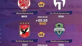 تردد وقناه جديد على النايل سات للمشاهده مباراه الاهلى وسياتل ساوندرزومباراه الوداد والهلال قناه nrt