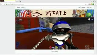 ЧИТ НА БАТЛУ   AIM, WH, ESP