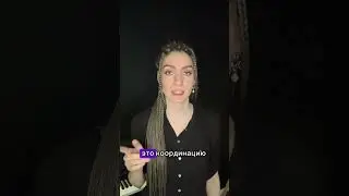 Ты никогда не будешь петь