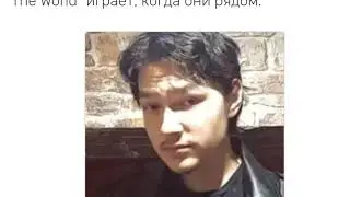самый короткий стрим
