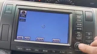 Toyota Estima - How to disable the annoying startup ETC audible warning