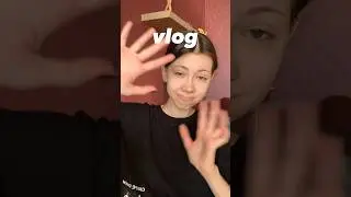 #aesthetic #vlog #влог #мотивация #распаковка