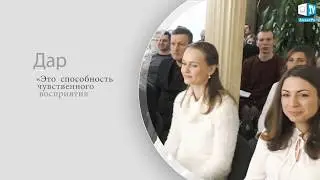 Встреча участников МОД АЛЛАТРА с Игорем Михайловичем ДАНИЛОВЫМ