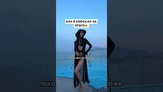 Как можно быть таким бестолковым 