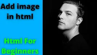 How to add image in html | 