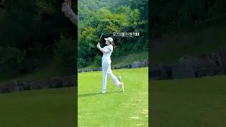 핀빨로 날아간 볼‼️ 박송이 프로 아이언 샷 리액션 💕