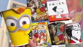 Crazy Instant Ramen Noodles from Universal Studios Japan