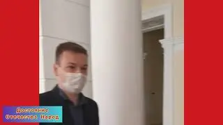 Беспредел... Странная ситуация произошла 20 октября 2020 г., в Администрации города Ростова-на-Дону.