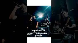 хмм