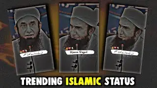 Viral Islamic Black Effect Video Editing | Alight Motion Urdu Lyrics Editing | Usama Rajput.