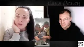 Ну как там ваша Мобилизация???
