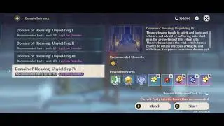 Domain of Blessing | Unyielding IV - Ichadz