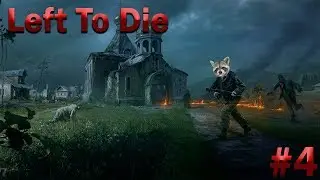 ПРАВИЛЬНЫЙ ПУТЬ l S.T.A.L.K.E.R. Left To Die #4