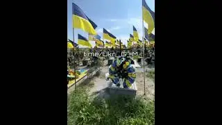 Итоги правления 95 квартала 16