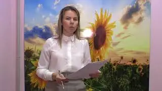Итоги урока