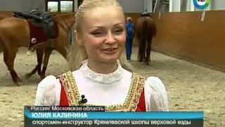 Мир, Новости, 08.10.2012
