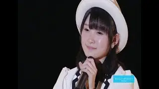 宮本佳林 (Miyamoto Karin) - 学級委員長 / Gakkyuu Incho