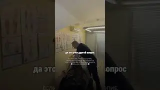 Как создать баланс в теле? 👇🏽