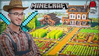 MINECRAFT CHERFA #3  مزرعتي الجميلة  في سيرفر الشرفة 👩🏻‍🌾🧺