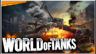 Я не статист | World of Tanks | Танки стрим 