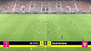 Efootball™ 2025 Golden goal event