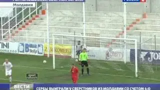 Футбольная хитрость по-сербски