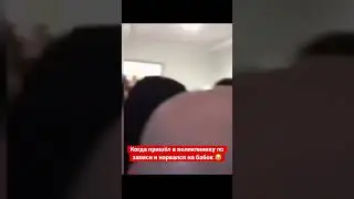 Подписывайся✅