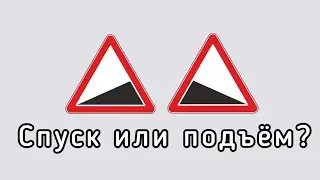 Большинство допускают эту ошибку!