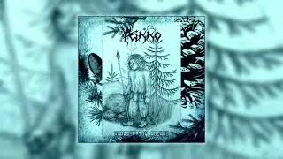 Peikko - Karpaattien peikko (2022)