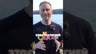 Как обеспечить себе легальный статус в Канаде: иммиграционная стратегия