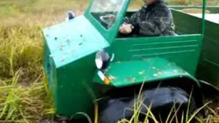 Кулибин Болото
