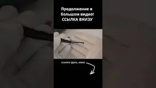Так ли хороша сварка? #секрет #провод #энерголикбез