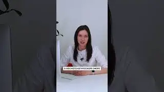 Как открыть собственную студию красоты?