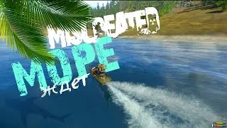 Miscreated 🌊ПОРА НА МОРЕ🌊