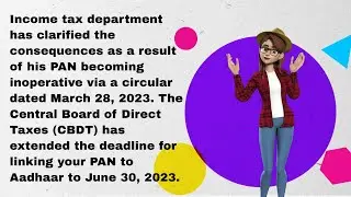 Consequences Of PAN Becoming Inoperative What Will Happen If PAN Is Not Linked With Aadhaar By June