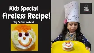 Cooking Without Fire For School Competition | Fireless Cooking Competition Recipes |No Fire Cooking